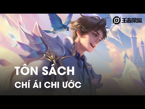 Chí Ái Chi Ước