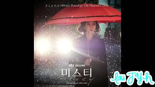 KLANG (클랑)  – Knockin’ On Heaven’s Door [Misty OST Part 2] (Sub  español + Eng Sub)
