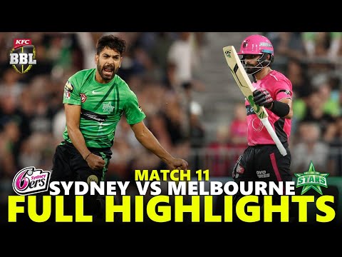 BBL Match 11 Full Highlights 2025 | Sydney Sixers vs Melbourne Stars | SS VS MS