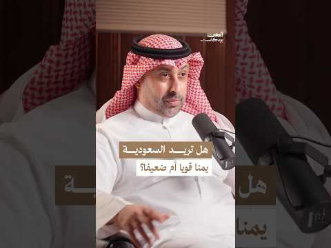 Yemeni Windows Media