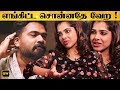 STR படத்தோட Original Script இது தான் Kaadhal Sandhya Reveals GND 23