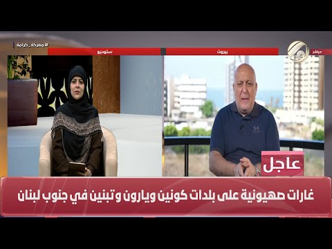 شاهد بالفيديو.. الفرات داركم مع امنة الزبيدي | 2024/9/28