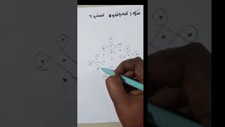 Download lagu 27 December 2025 mp3