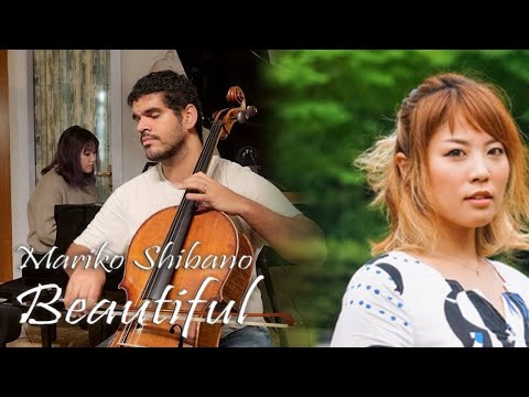 Mariko Shibano - Beautiful - Cello & Piano