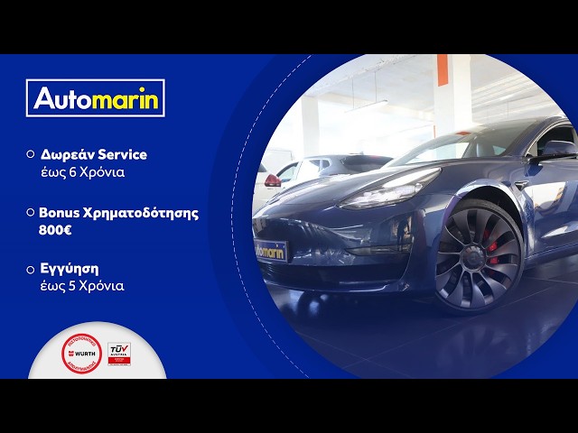 Automarin - Tesla Model 3 (2022)-preview