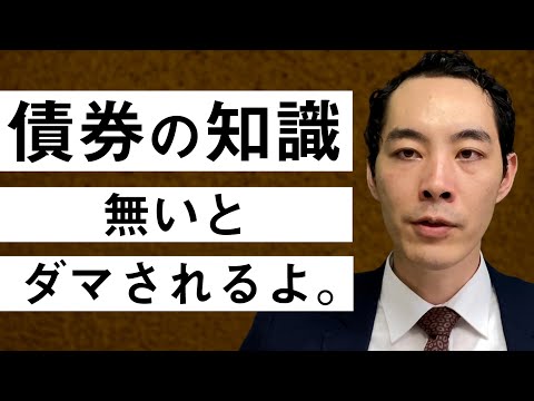 ニューイントン ショッピング センター