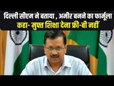 PM Narendra Modi Panch Pran and Arvind Kejriwal Panch kaam - पांच प्रण बनाम पांच काम: केजरीवाल ने कैसे खुद को पीएम मोदी के चैलेंजर के तौर पर खुद को पेश किया, जानें | Jansatta