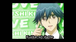 Zettai Muteki☆ Fallin' LOVE☆ Lyrics