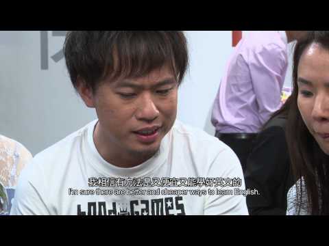 God Bless All Parents Freshwave 2012 鮮浪潮 － 競賽短片《天下父母心可憐》Trailer trailer thumbnail