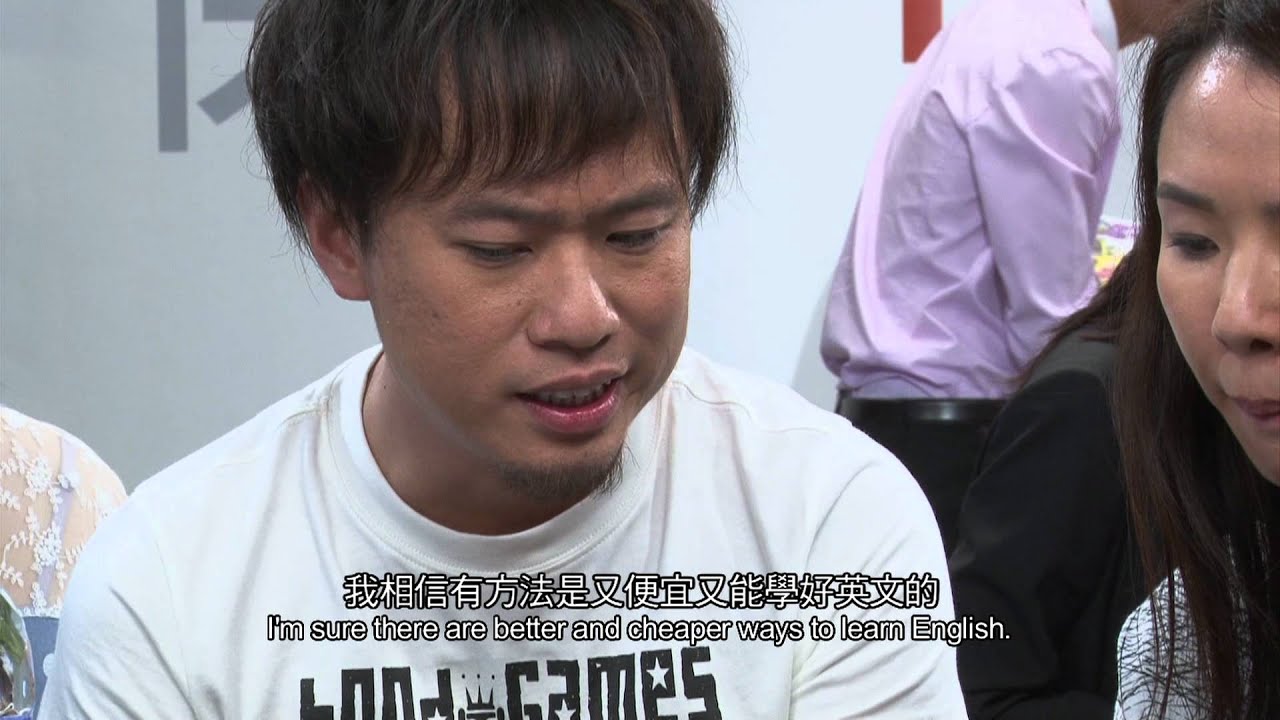 Miniature de la vidéo Freshwave 2012 鮮浪潮 － 競賽短片《天下父母心可憐》Trailer du film 天下父母心可憐