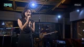 Jang Yoon-ju - Fall Wind, 장윤주 - 가을 바람, Remocon 20121205