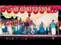 தஞ்சாவூர் Np மருதுபாண்டியன் கரகாட்டம�