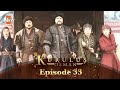 Kurulus Osman Urdu | Season 1 - Episode 33