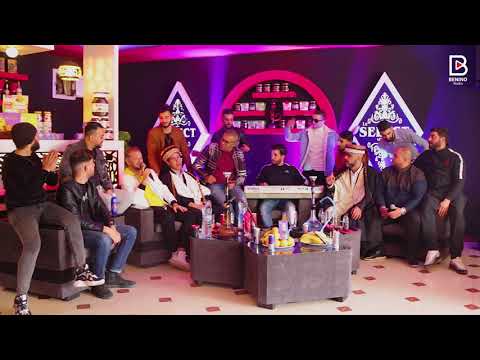 Cheb Choaib Staifi et Cheb Fateh avec Rabah Benino | Mab9ach Lamane - جديد سطايفي | مابقاش لامان