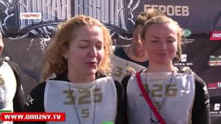 Рамзан Кадыров принял участие в открытии военно-спортивной игры «Гонка Героев»