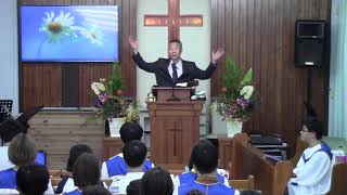 2019년10월13일, 창세기 1:27-28(하나님이 지으신 만물)