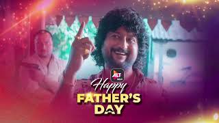 Happy Father's Day | Cartel | ALTBalaji