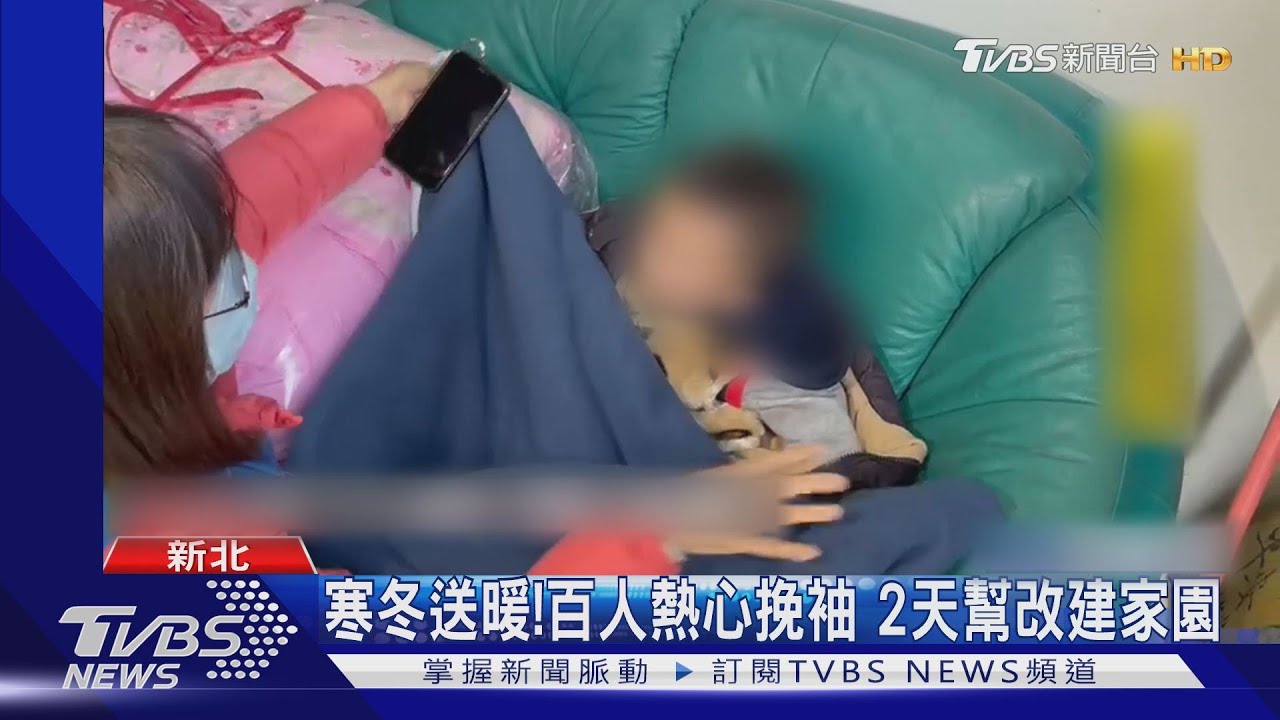 好心疼！住空地漏風屋　1歲童吃泡麵果腹