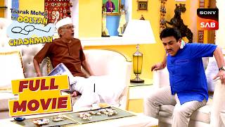 Jethalal को देख के Bapuji रह गए दंग! | Taarak Mehta Ka Ooltah Chashmah | Karele Ka Bhoot