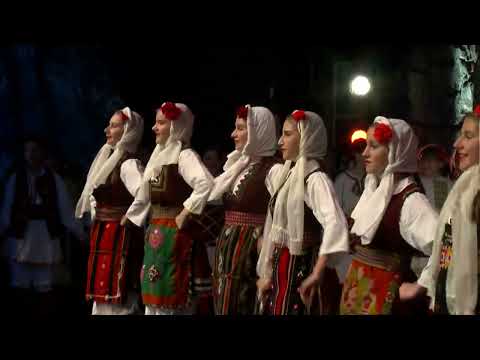 AKUD Mirce Acev - Nadigruvanka (Children's folk dance)