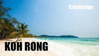 preview picture of video 'KOH RONG, l'ile perdue au Cambodge Cambodia'