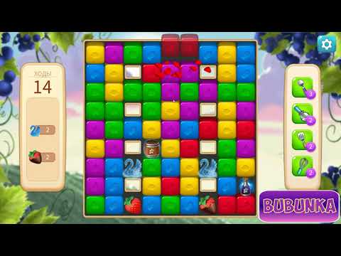 Vineyard Valley level 63 HD