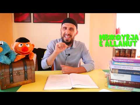 Hutbe për fëmijë 15 - MBIKQYRJA E ALLAHUT