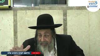 האם השם יתברך מרחם אפילו על רוצח? | רחמי השם אפילו בעונש | פרשת בראשית | הרב מאיר שלמה (הרב מאיר שלמה זצ"ל) - התמונה מוצגת ישירות מתוך אתר האינטרנט יוטיוב. זכויות היוצרים בתמונה שייכות ליוצרה. קישור קרדיט למקור התוכן נמצא בתוך דף הסרטון