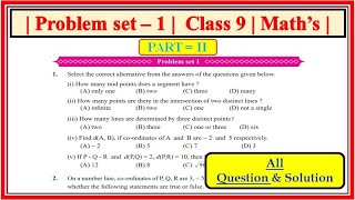 Problem set 1 class 9 maths part 2 | Chapter 1 Basic Concepts in Geometry Maharashtra board#class9th