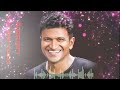 Love Lovesong ERADU Jadeyanu Kannda Songs