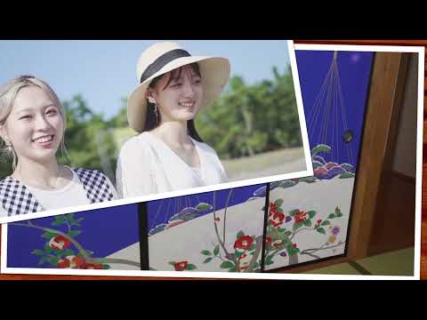 国際文化学科 【ちいプロ】石川銭湯巡り summer ver／SMC (SEIRYO Movie Creators)