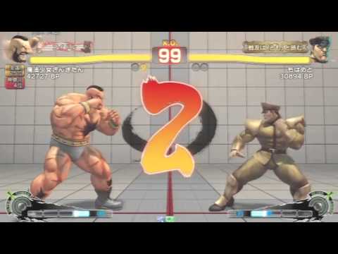 Zangitan(zangief) vs Mohamedo(Dictator) / USF4 Arcade match
