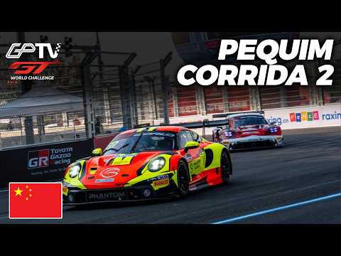 GTWC ÁSIA 2026 COMPLETO E COM IMAGENS | CORRIDA 2 EM PEQUIM | 5ª ETAPA