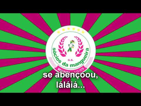 Sócios da Mangueira - Samba Enredo 2017
