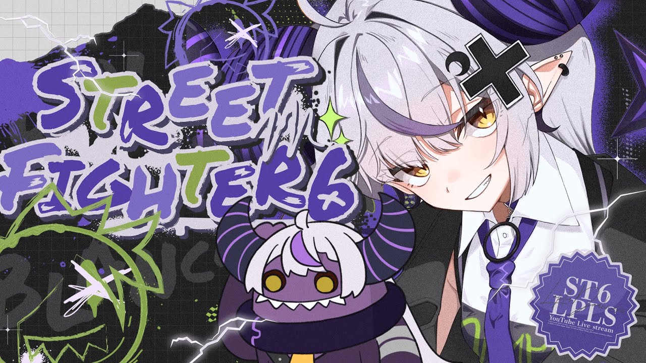 【STREET FIGHTER 6】はじめてのスト６#４ 高木との再会！ブランカを教えてもらう！【ラプラス・ダークネス/ホロライブ】