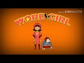 Wordgirl Entertainment Logo