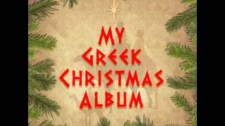 ANGELS FROM THE REALMS OF GLORY (audio) bouzouki instrumental carol from My Greek Christmas Album