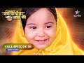 Haathi Ghoda Paalki Jai Kanhaiya Laal Ki Krishn Ka Hua Janm  FULL EPISODE 6