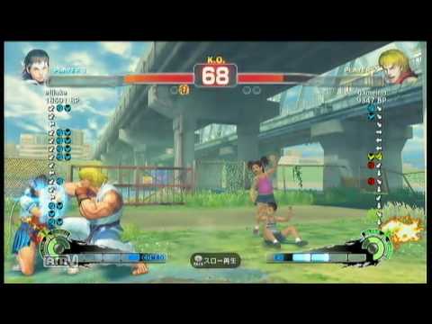 [2010/08/03]SSF4 Replay - Uryo(Sakura) VS Daigo(Ken)