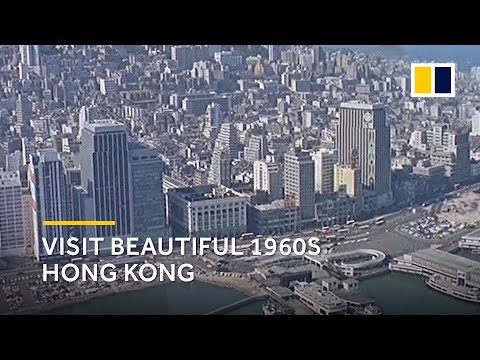 Take a tour of Hong Kong in the 60s