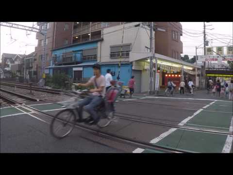 Japan Railway Signals