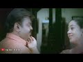 Annan Thangachi Relationship Tamil WhatsApp Status Video Brother Sister Cute Sentiment Song