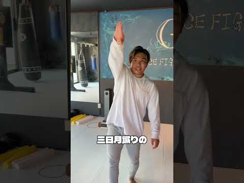 ガードをすり抜けるセーンチャイ式　　【ハイキック】