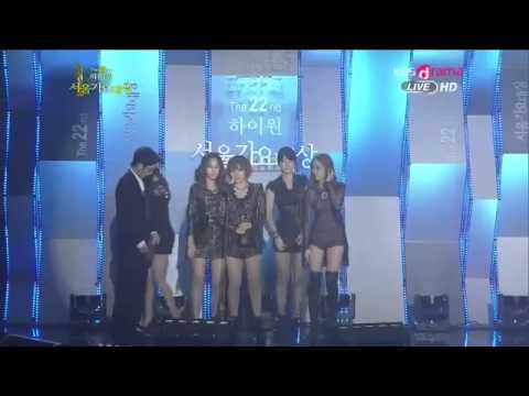 [HD] 130131 Miss A @ 22nd Seoul Music Awards 2013