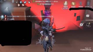 [第五人格]久しぶりの探鉱者使ってみた[IdentityⅤ][探鉱者]