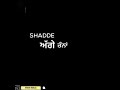 SHADDA Mr Dhatt Ft Sultaan New Punjabi Song Status Video 2020