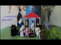 Муми-тролли и их друзья - Moomins family 