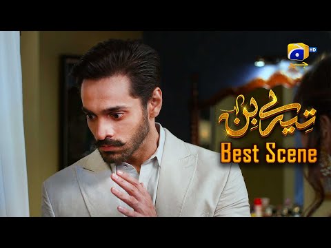 Tere Bin Episode 46 || Yumna Zaidi - Wahaj Ali || Best Scene 04 || Har Pal Geo