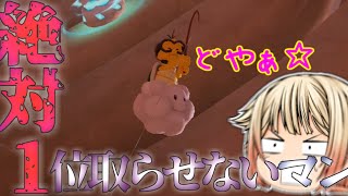 【ゆっくり実況】マリオカート８DX～season２～
