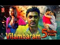 Tamil Romantic Comedy Thriller Movie Vilambaram Aiswarya Rajesh Thambi Ramaiah Sona Heiden